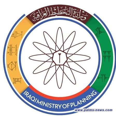 التخطيط تعلن انخفاض معدلات التضخم خلال الشهر الماضي